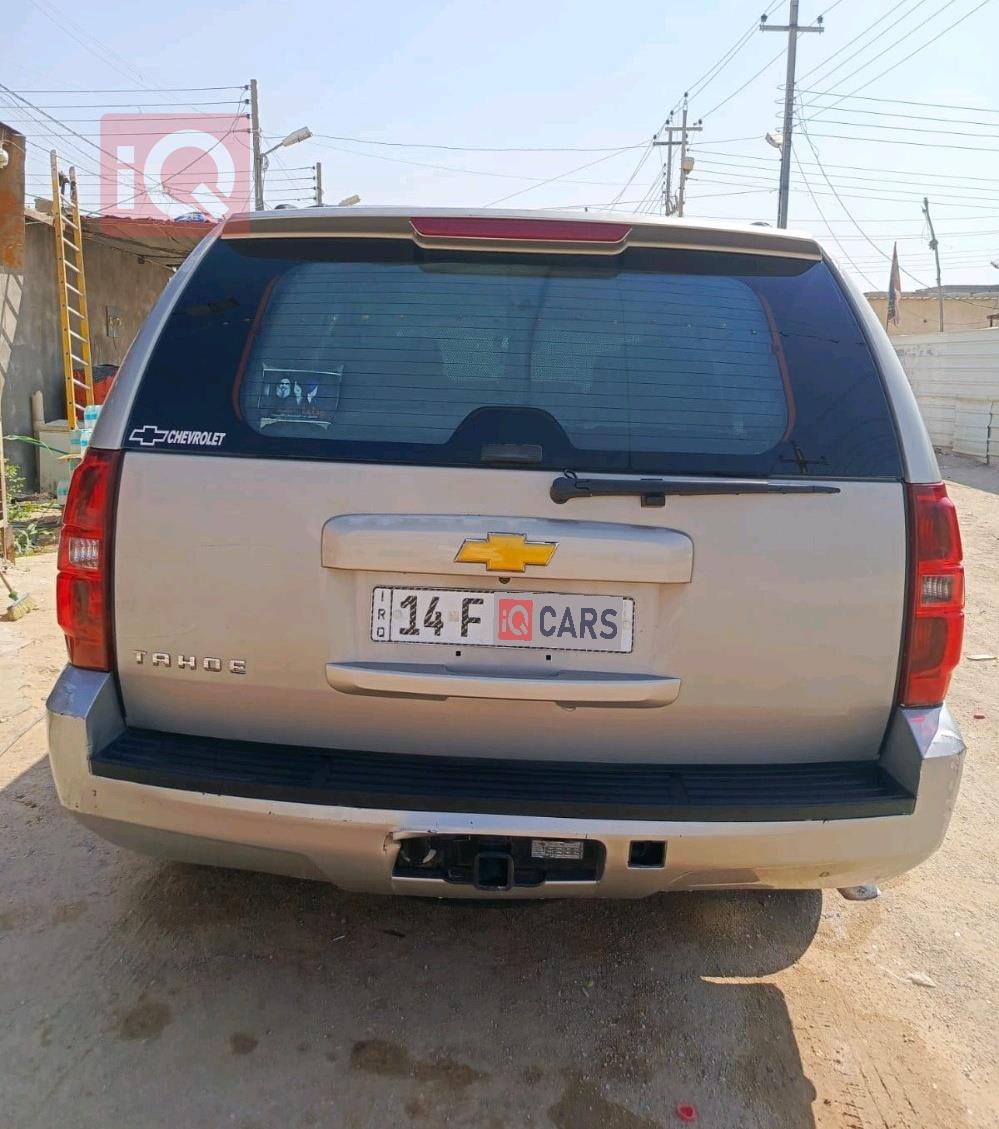 شيفروليه تاهو